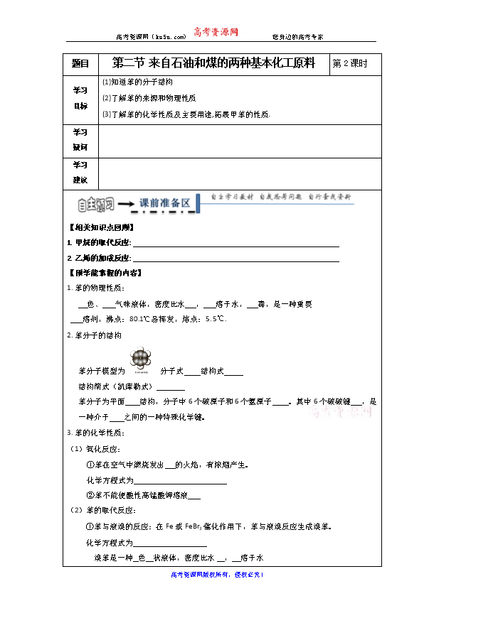 齐齐哈尔市区有多少常住人口_齐齐哈尔市区图片(2)