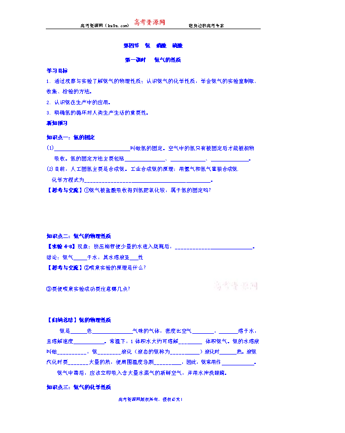 湖北省人口教_湖北省历年人口统计图(3)