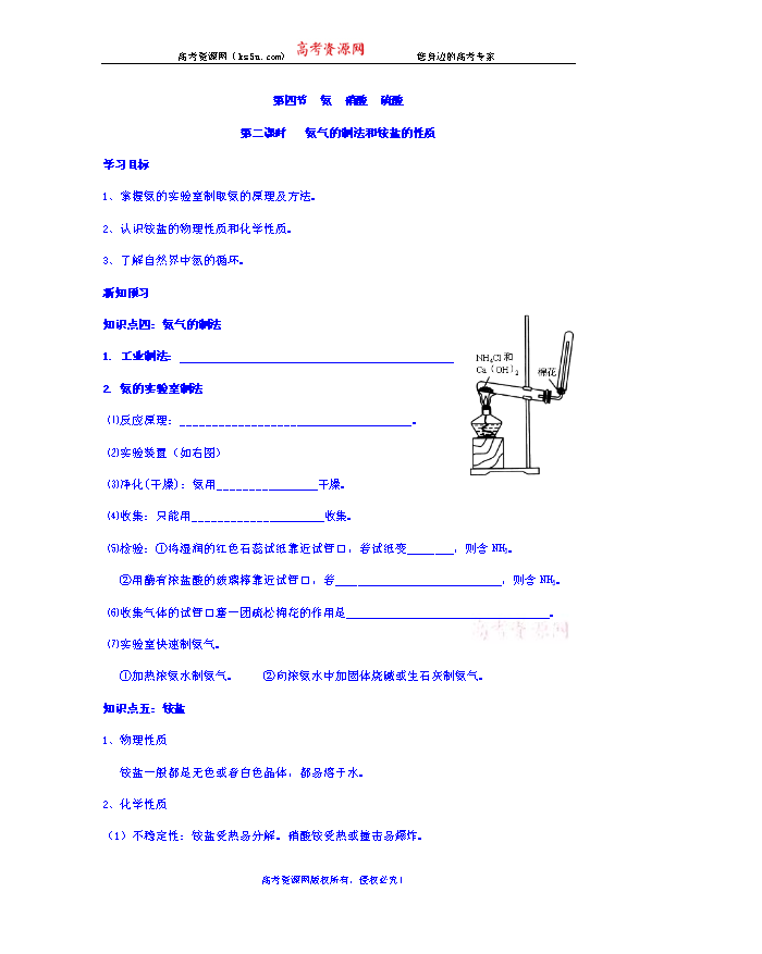 湖北省人口教_湖北省历年人口统计图(3)