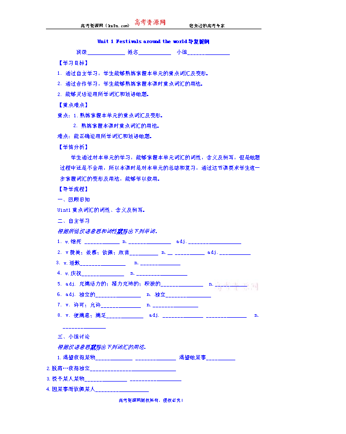 河北省人口信息网_河北签发首张 外国高端人才确认函